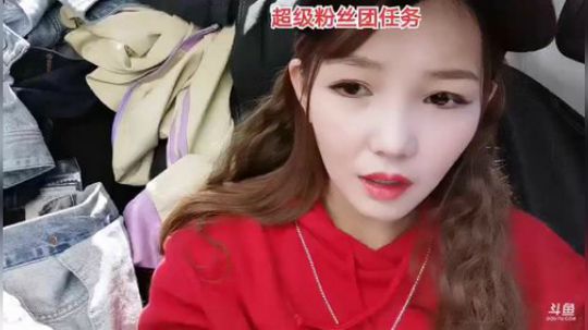 出发张家界 2019-10-30 10点场