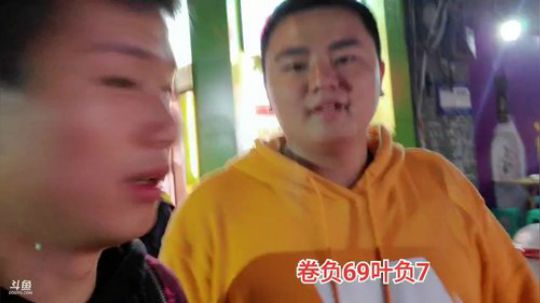 睿智兄弟的一天！ 2019-10-31 18点场