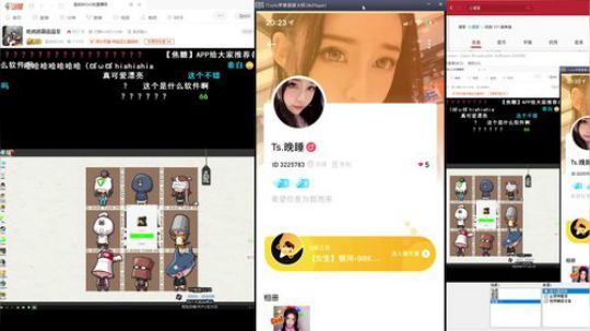 吃鸡恶霸蓝战非 2019-10-31 20点场