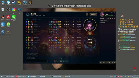 打不过 打不过 2019-10-29 10点场