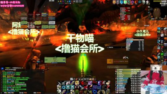指挥少女❤黑龙20人团 2019-10-30 20点场