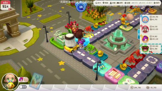 声控进♥种地啦 2019-10-29 22点场