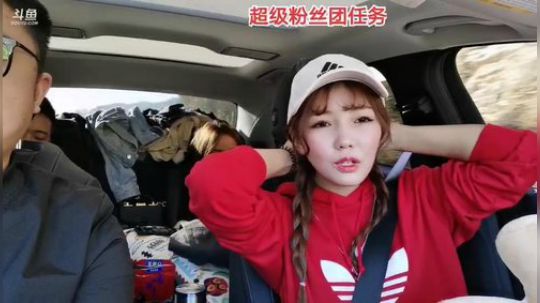 出发张家界 2019-10-30 15点场