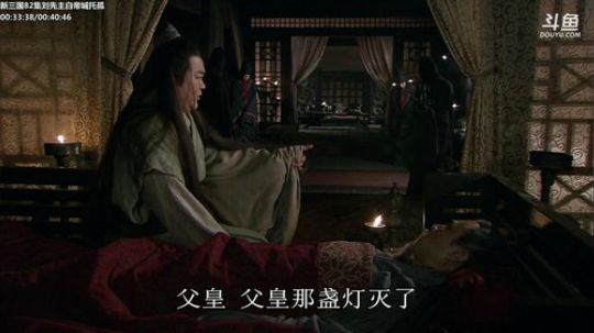 天暗TAN发布了一个斗鱼视频2019-10-31