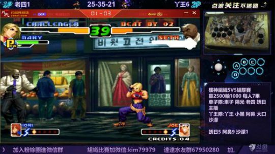 晚上好:2000組隊賽..... 2019-10-30 22点场