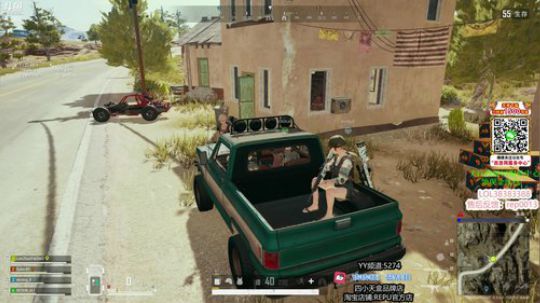 吃鸡恶霸蓝战非 2019-10-31 16点场