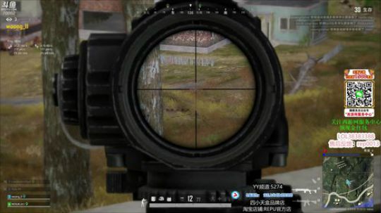 吃鸡恶霸蓝战非 2019-10-31 18点场