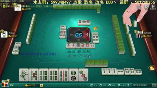 龙马精神丶老狼哥发布了一个斗鱼视频2019-10-31