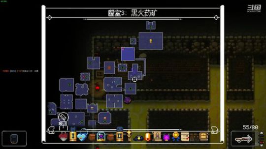 [挺进地牢]如何走出第一关 2019-10-30 19点场