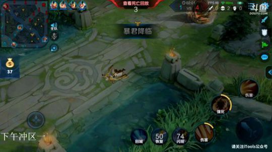 登月团丶离去发布了一个斗鱼视频2019-10-31