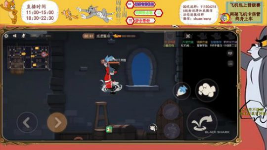 【新角色】猫の救星，侍卫汤姆！ 2019-10-31 11点场