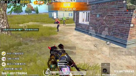 SS4战神冲冲冲！！！ 2019-10-30 11点场