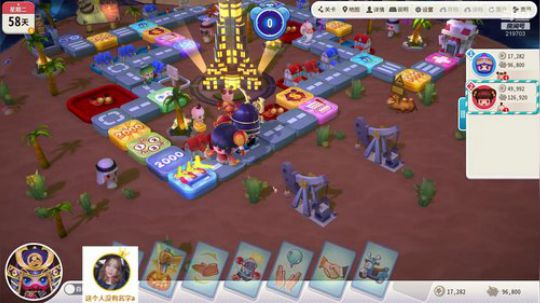 Xingguo直播 219703 2019-10-31 00点场