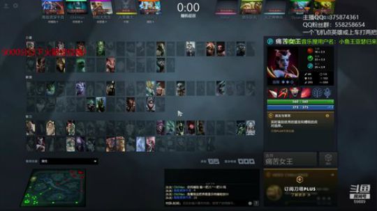 亚瑟归来  中单战斗敌法 2019-10-30 19点场