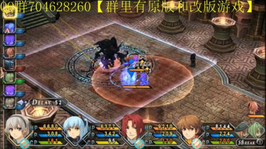 空零碧闪轨迹系列 2019-10-31 08点场