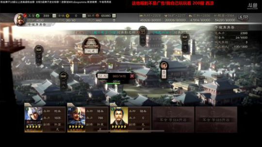 休息日的快乐加班时光 2019-10-31 11点场