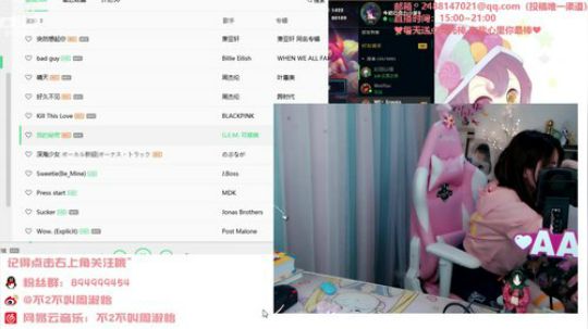 藤一的小幸运发布了一个斗鱼视频2019-10-31