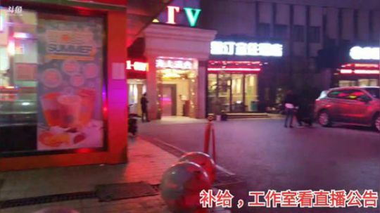 下午和小七一起训练，晚上吃饭 2019-10-31 20点场