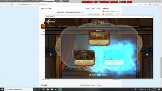 休息日的快乐加班时光 2019-10-31 13点场
