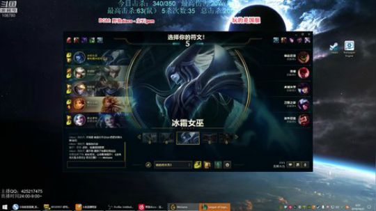 无限火力   一夜千杀 魔王现世 2019-10-31 06点场