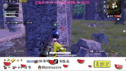 全斗鱼小姐姐最多的直播间 2019-10-30 22点场