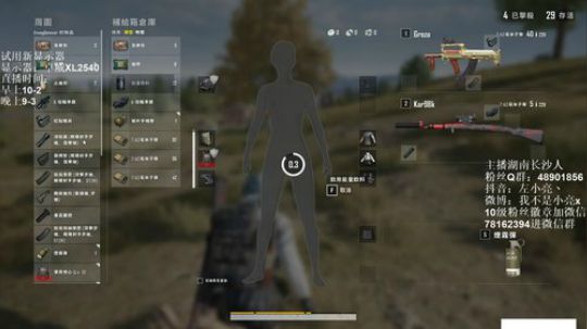 全网最强单排 千场Kd9.0 2019-10-30 22点场