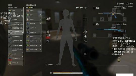 全网最强单排 千场Kd9.0 2019-10-31 00点场