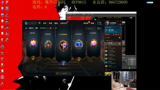 无限火力145连胜堵兵一波流凤凰 2019-10-30 21点场