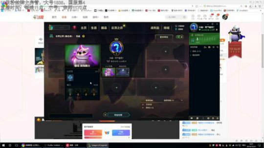 望月：逍遥游或是枪出如龙？ 2019-10-31 05点场