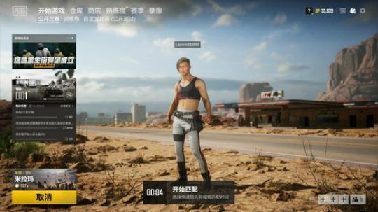 胆小勿入~小心前方有鬼 2019-10-31 13点场