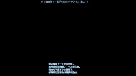 我觉得我有点儿呆。肯定是被狗带的。。 2019-10-30 20点场