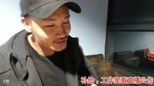 健身超模带你练背 2019-10-30 23点场