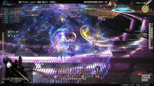 [最终幻想14]5.1 - 复制工厂(尼尔联动24人本)