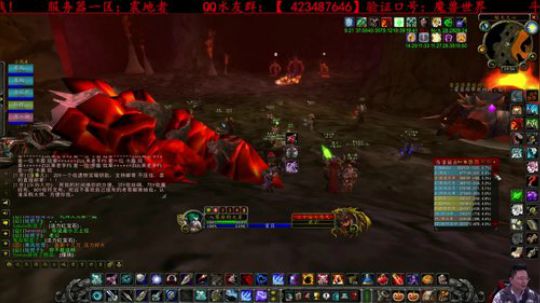 十多年前刷不到屠龙，十多年后还刷不到？ 2019-10-30 19点场