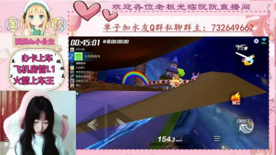小阮酱：上分 2019-10-26 15点场