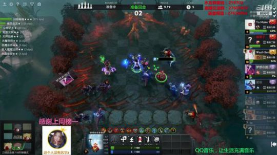 Xingguo直播 219703 2019-10-30 19点场