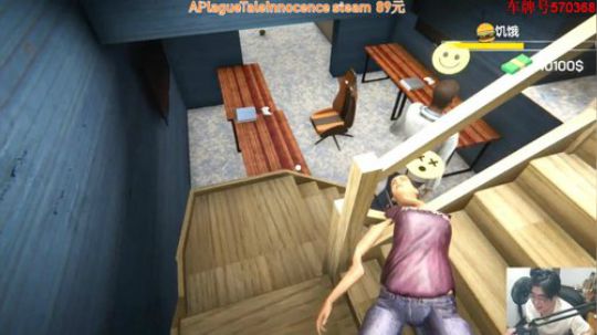 鬼畜网吧 素材太多 截了脏话最少的一段。