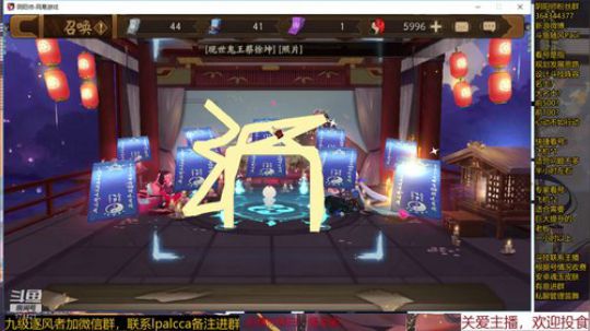 随风：暴风雨前的宁静 2019-10-30 13点场