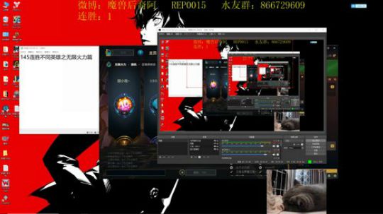 无限火力145连胜一拳一个小朋友加里奥 2019-10-30 23点场