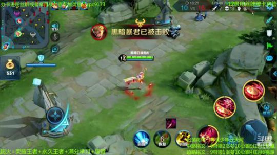 性感太后在线飞升~ 2019-10-30 20点场