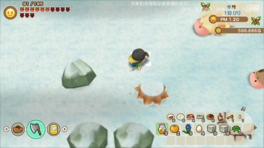 声控进♥来开心农场啦~~ 2019-10-28 23点场