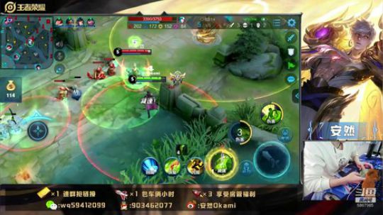 带粉五排：王者10星以下 2019-10-30 15点场