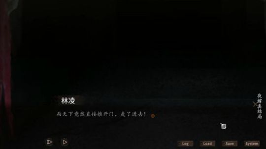 《夜嫁》大结局~小心前方有鬼 2019-10-31 09点场