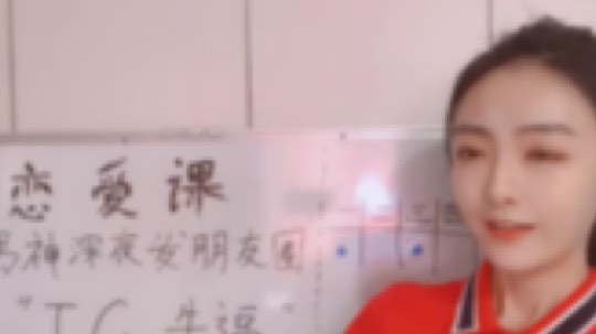 明天有万圣节直播，有想看主播玩的恐怖游戏吗？
今天看视频