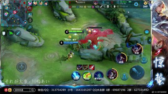 惊蜇：今夜无雪无晴  无悲喜 2019-10-30 21点场