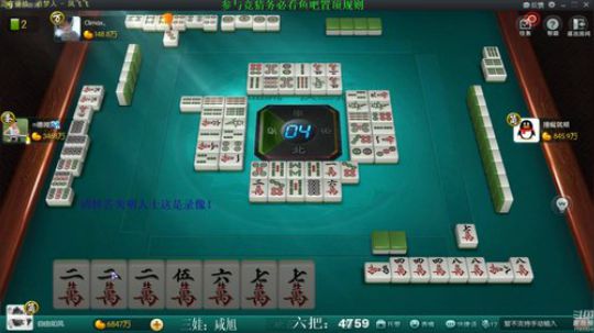 巨人13725发布了一个斗鱼视频2019-10-31
