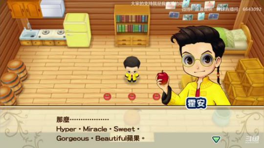 声控进♥来开心农场啦~~ 2019-10-28 21点场