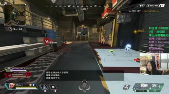 【雪雪】I'm back!~~ 2019-10-28 23点场