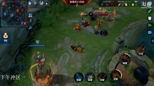 闹闹可遇不可求发布了一个斗鱼视频2019-10-31