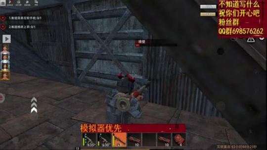 原来你家最有货啊！